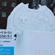 Image for article titled Truly Nerdy Snow Sculptures
